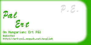 pal ert business card